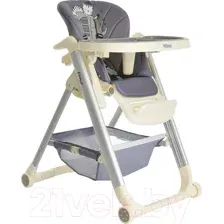 Стульчик для кормления Pituso Lima / HC605 (серый)