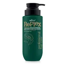 Бальзам-реконструктор для поврежденных волос Professional HAIR CARE 400 мл