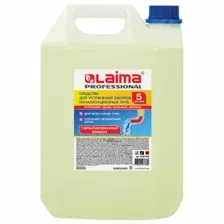Средство для устранения засоров Laima Professional / 606760 (5л)