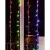 Световой дождь ULED ULED-WF-400-220V-(B-F-WW/WW)