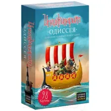 Дополнение к настольной игре Cosmodrome Имаджинариум. Одиссея / 52002