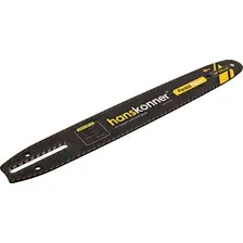 Шина для пилы Hanskonner HB14-038-52