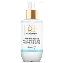 Retinol Expert Ламеллярные CICA-сливки для снятия макияжа 240 г