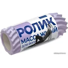 Массажный ролик-валик Indigo Волна IN275 (сиреневый)