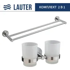 Набор аксессуаров для ванной Lauter 21SH72081 + 21SH70021 (Chrome, 2 предмета)