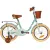 Детский велосипед Novatrack Maple 16 / 164MAPLE.TQ5 (светло-бирюзовый)