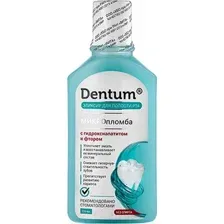 Ополаскиватель для полости рта Dentum Микропломба с гидроксиапатитом и фтором (250мл)