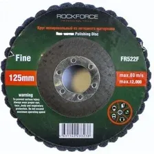 Шлифовальный круг RockForce RF-FR522F