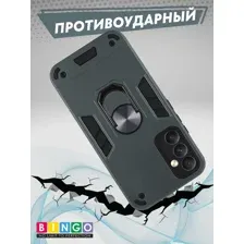 Бампер Bingo Warrior для SAMSUNG S25+ Зеленый
