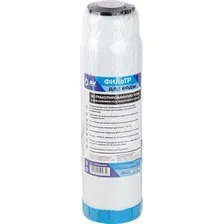 Картридж для фильтра AV Engineering AVE120G1010