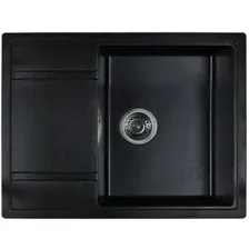 Кухонная мойка Wisent 650-25W (с сифоном GER013)
