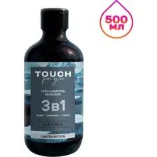 Шампунь-гель для душа Touch for you Ice Chill 3в1 мужской (500мл)