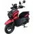 Скутер Vento Smart III (красный)