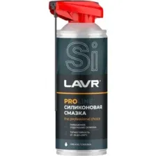 Смазка техническая Lavr Pro Line, Ln3532, 520 мл