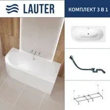 Ванна Lauter Bliss 150 P 21201052P (с каркасом и сифоном 21Y32002 белый)