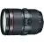 Объектив Canon EF 24-105mm f/4L IS II USM