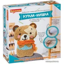 Набор для рукоделия Bondibon Моя кукла! Кукла-мишка ВВ4711