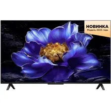 Телевизор TCL 43V6C