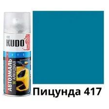 KUDO - Эмаль автомобильная ремонтная Пицунда 417, 520мл / KU-4023