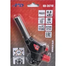 Туристическая горелка H-D HD-36710