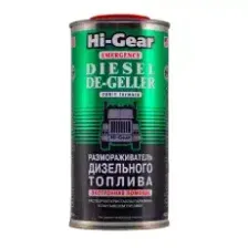 Присадка для топливной системы двигателя HI-GEAR HG4117 дизельное 0.444 л