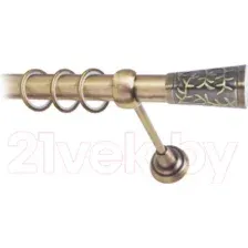 Карниз для штор Lm Decor Византия 066 1р гладкий 25мм (антик, 2.8м)