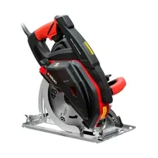 Дисковая (циркулярная) пила Ravic RV-230