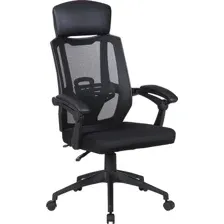 Офисное кресло Brabix Nexus ER-401 (черный)