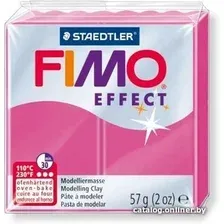 Полимерная глина Fimo Effect 8020-286 (57 г)