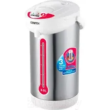 Термопот Centek CT-0080 (белый)