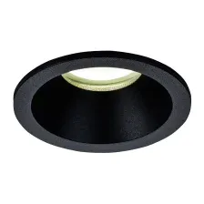 Точечный светильник Mantra Comfort Ip54 6811