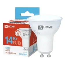 Лампа светодиодная GU10 IN HOME LED-JCDRC-VC JCDRC 14 Вт 6500К (4690612047973)
