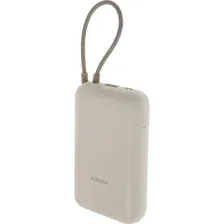 Внешний аккумулятор Xiaomi Power Bank, P15ZM, бежевый