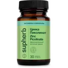 Цинка Пиколинат БАД таблетки 400мг упаковка №30