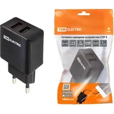 Сетевое зарядное TDM Electric SQ1810-0021