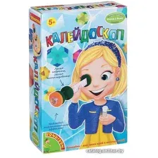 Набор для опытов Bondibon Науки с Буки Калейдоскоп ВВ1316