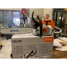 Бензопила STIHL MS 260