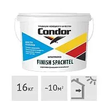 Шпатлевка Condor Finish Spachtel, 16 кг