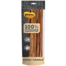 Мнямс лакомство для собак Кишки говяжьи 300г