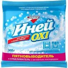 Пятновыводитель ЗолушкА Иней Oxi (300г)