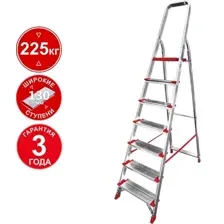 Лестница-стремянка Новая высота NV 3117 (7 ступеней)