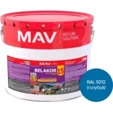 Грунт-эмаль MAV Belakor 15 (10л, RAL 5012 голубой)