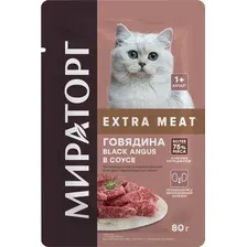 Влажный корм для кошек Мираторг Black Angus для стерилизованных кошек с говядиной (80г)