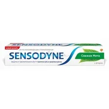 Паста зубная SENSODYNE с фтором, 75 мл