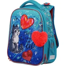 Школьный рюкзак Berlingo Heart RU06123