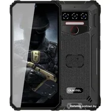 Телефон Oukitel WP23 Pro 8GB/128GB (черный)