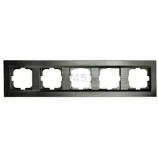 Рамка Ovivo Quantum 405-310000-250 (магнитный серый)