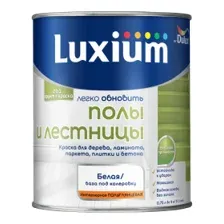 Краска LUXIUM Полы и Лестницы 0,75л  белая BW