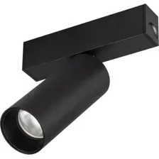 Трековый светильник Arlight Mag-Spot-25-R90-9W Warm3000 046310