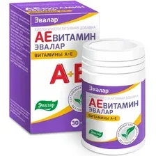 БАД Эвалар АЕвитамин (30 капсул)